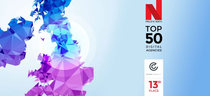 prolific north top 50 digital agencies