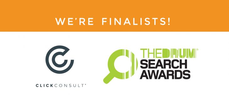 Drum-Search-Awards-2015-hero-image