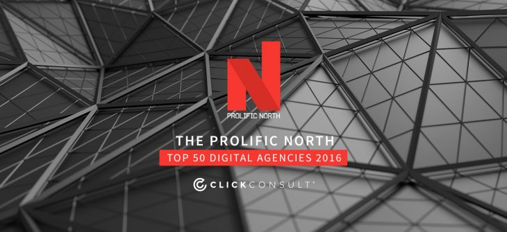 Prolific North top 50 agencies 2016