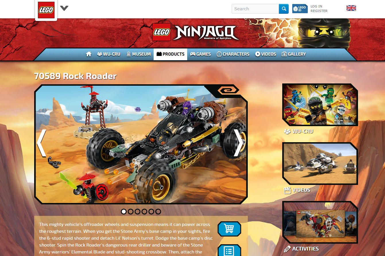 lego high intent ad landing page screenshot