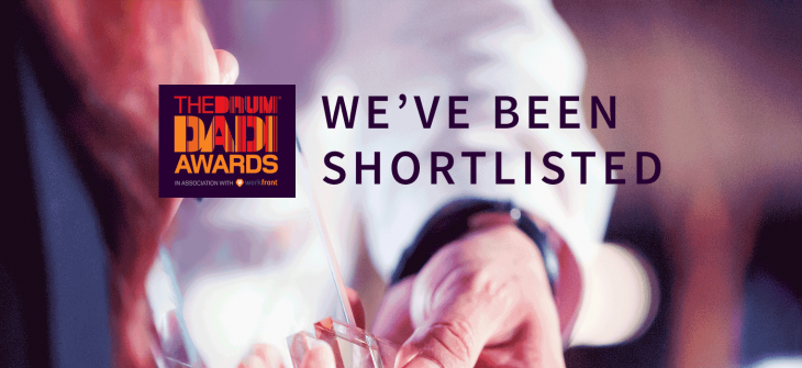 DADI-Awards-2017-shortlist
