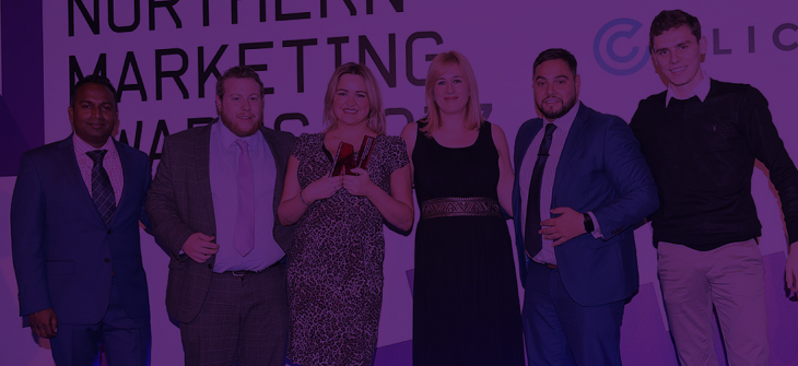 northern marketing awards winner header 2017
