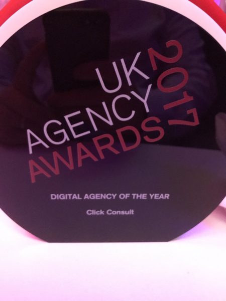 uk agency award 2017